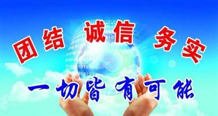 上海广播电视节目制作经营许可证在哪里办理
